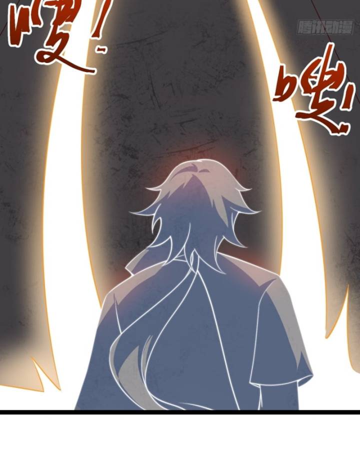 Chính Nghĩa Không!! Ta Trở Thành Phản Diện: Chapter 59
