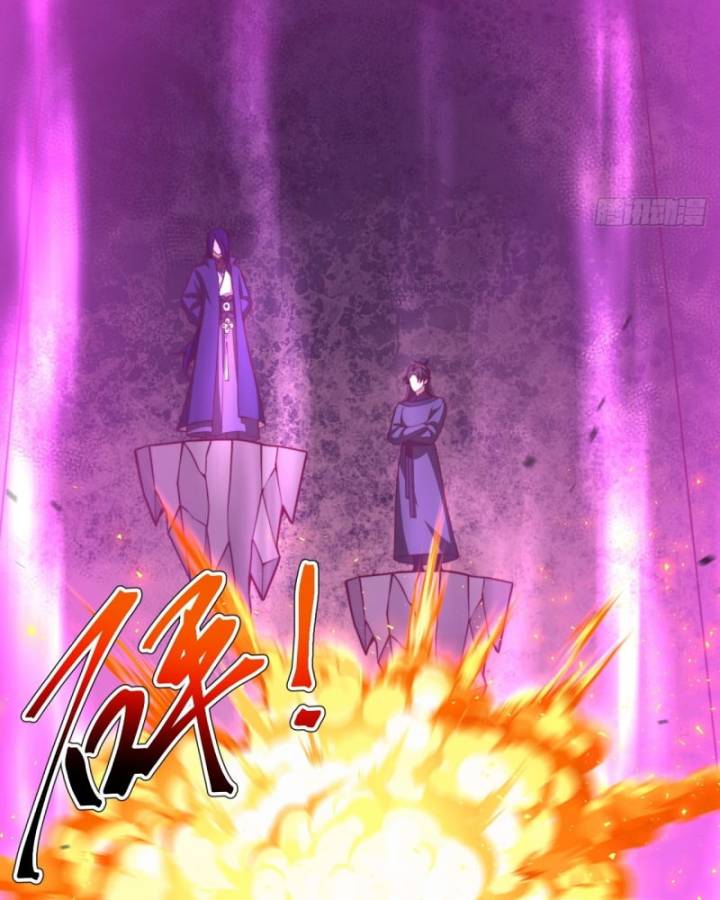 Chính Nghĩa Không!! Ta Trở Thành Phản Diện: Chapter 59