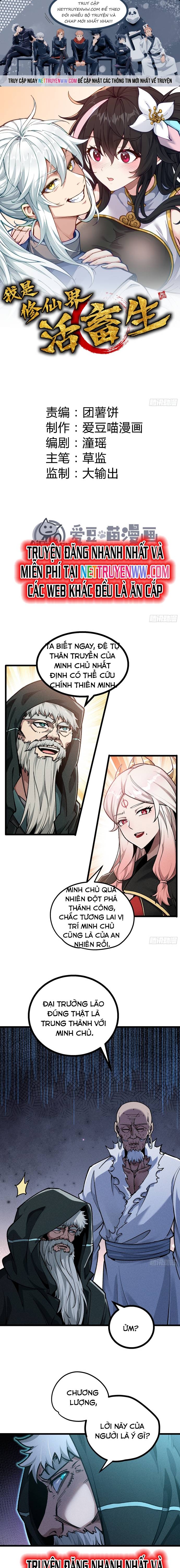 Ta Làm Cặn Bã Ở Tu Tiên Giới: Chapter 25