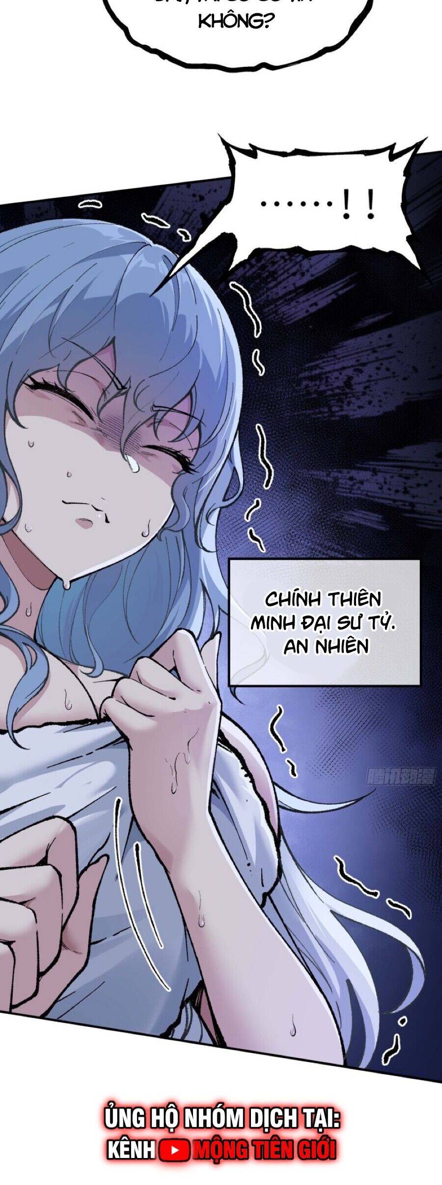 Ta Làm Cặn Bã Ở Tu Tiên Giới: Chapter 3