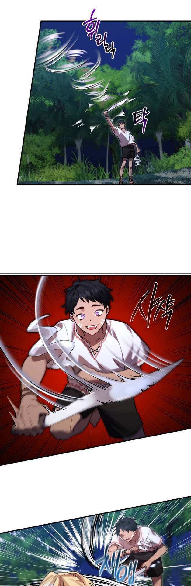 Hero x Demon King x Villain: Chapter 13