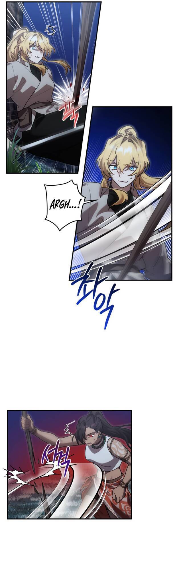 Hero x Demon King x Villain: Chapter 13