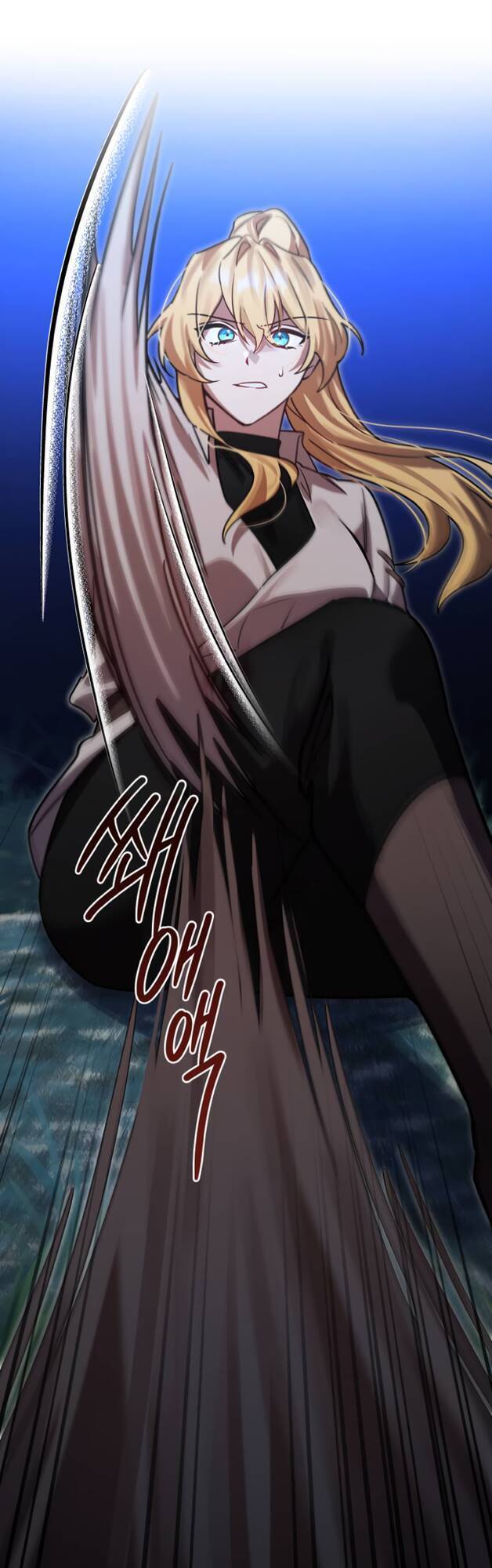 Hero x Demon King x Villain: Chapter 13