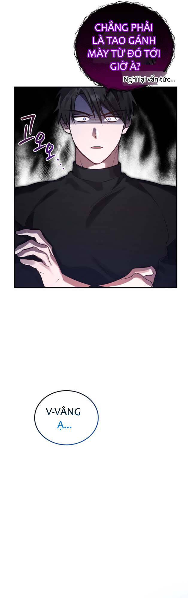Hero x Demon King x Villain: Chapter 13