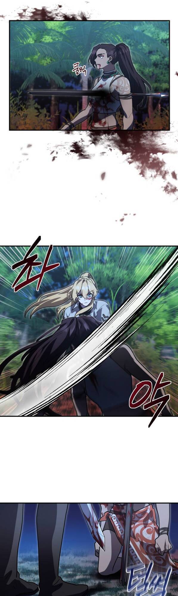 Hero x Demon King x Villain: Chapter 14