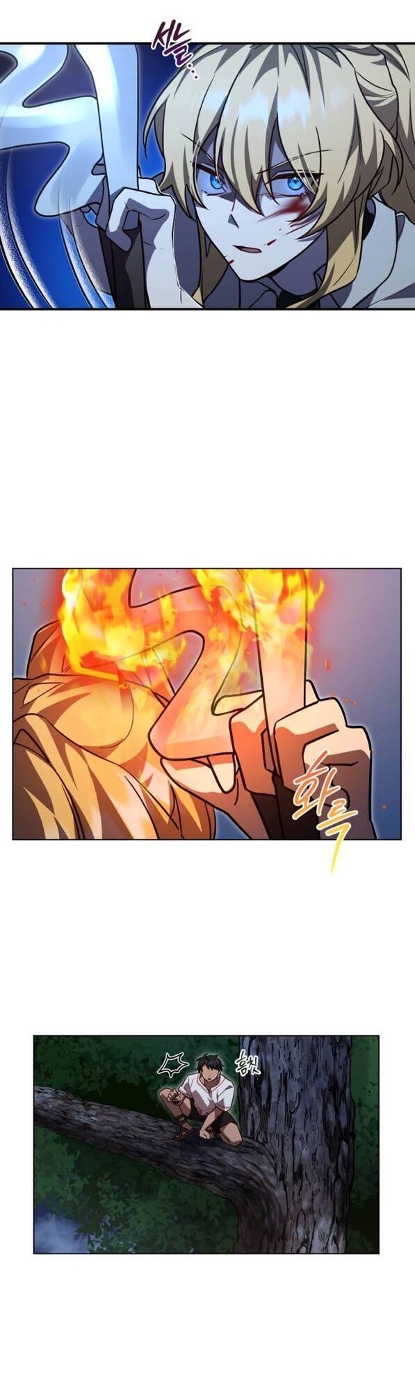 Hero x Demon King x Villain: Chapter 14