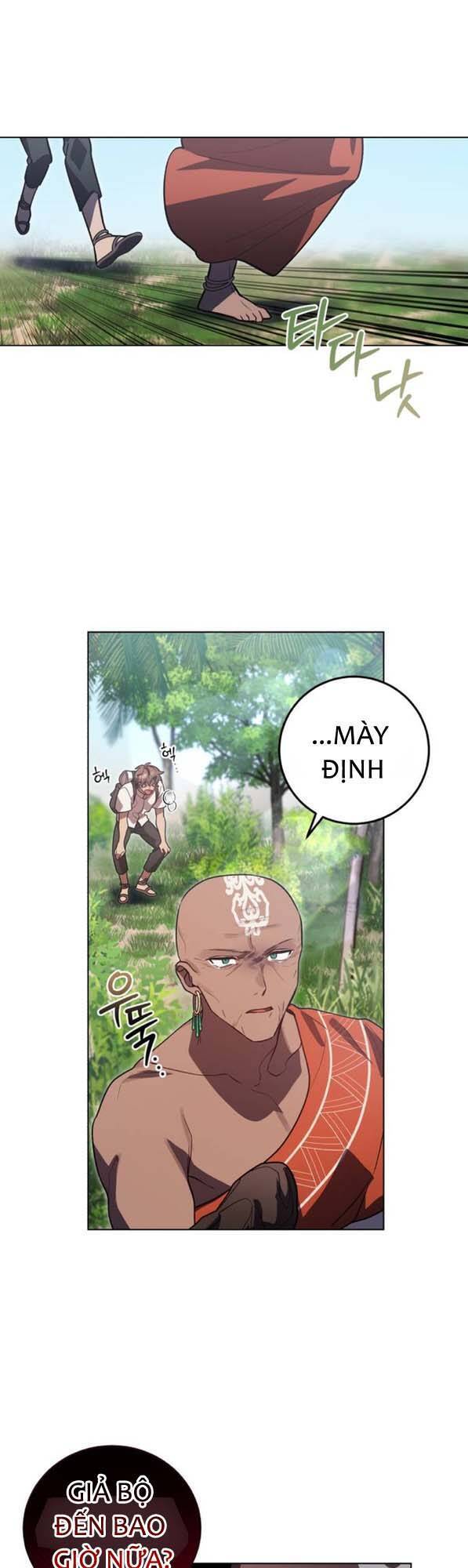 Hero x Demon King x Villain: Chapter 14