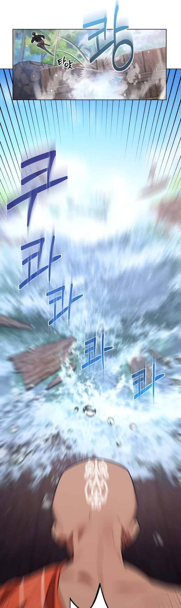 Hero x Demon King x Villain: Chapter 14