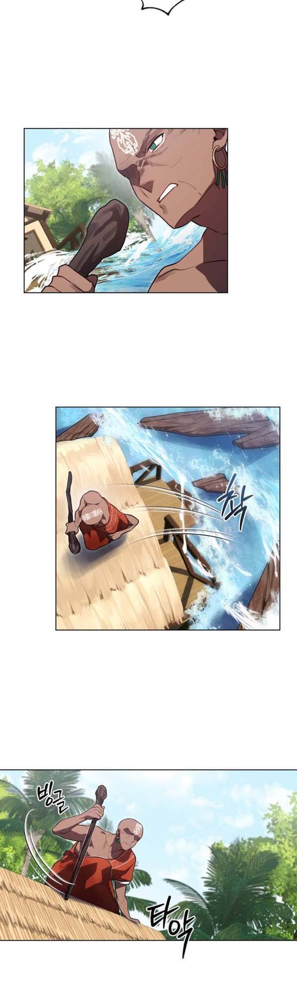 Hero x Demon King x Villain: Chapter 14