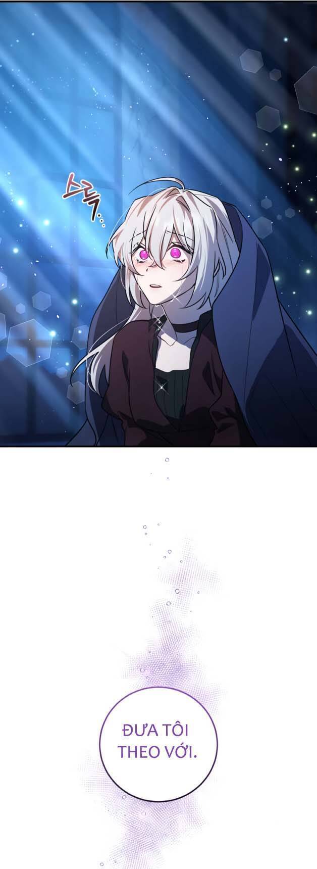 Hero x Demon King x Villain: Chapter 17