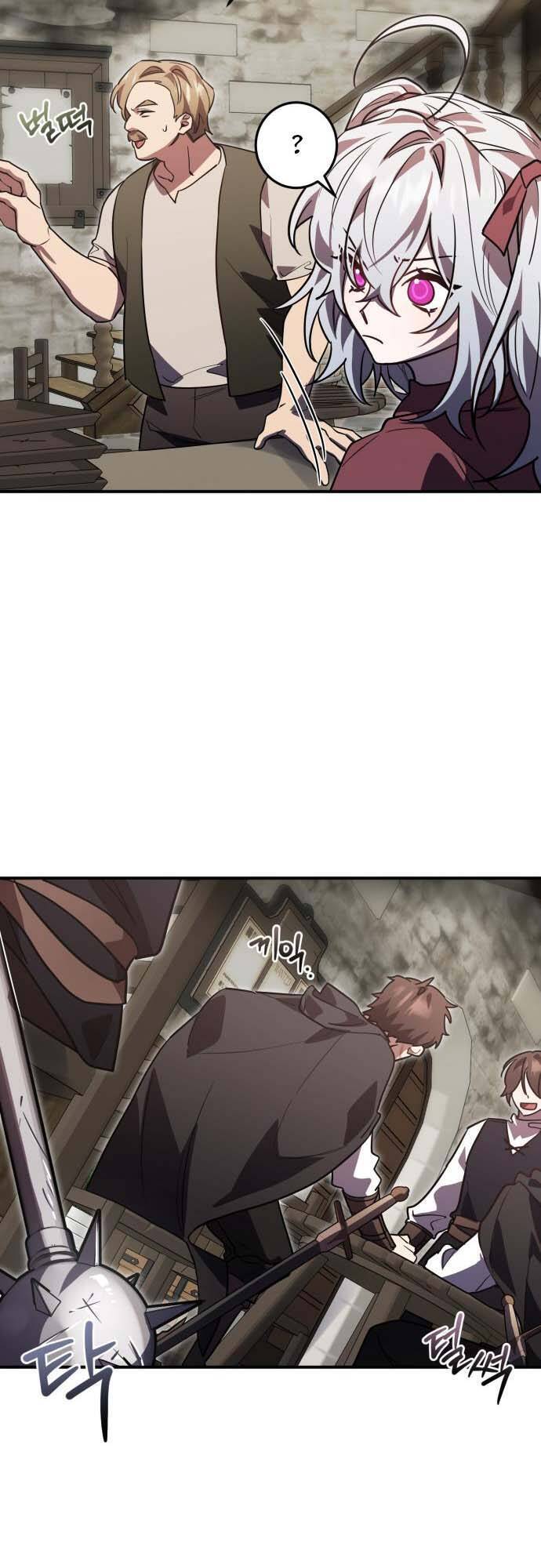 Hero x Demon King x Villain: Chapter 19