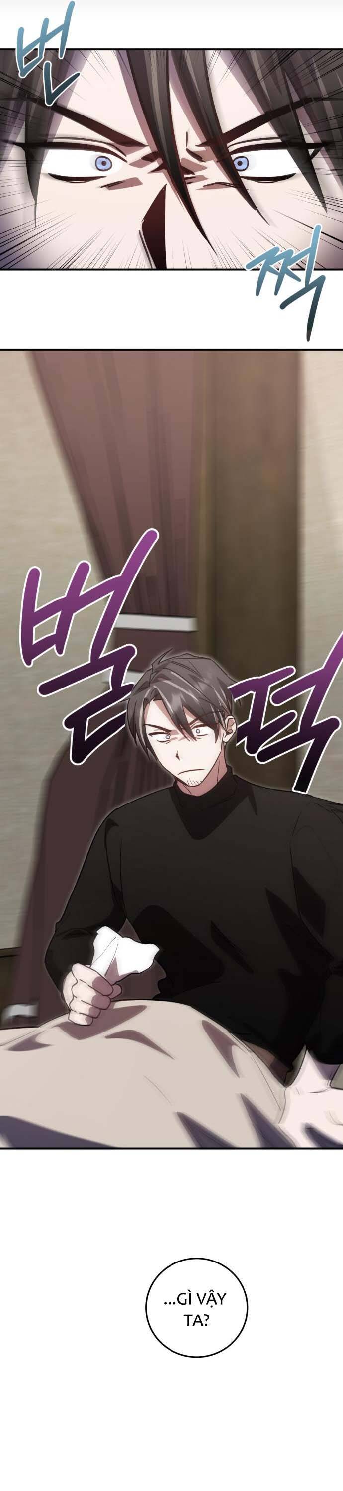 Hero x Demon King x Villain: Chapter 19