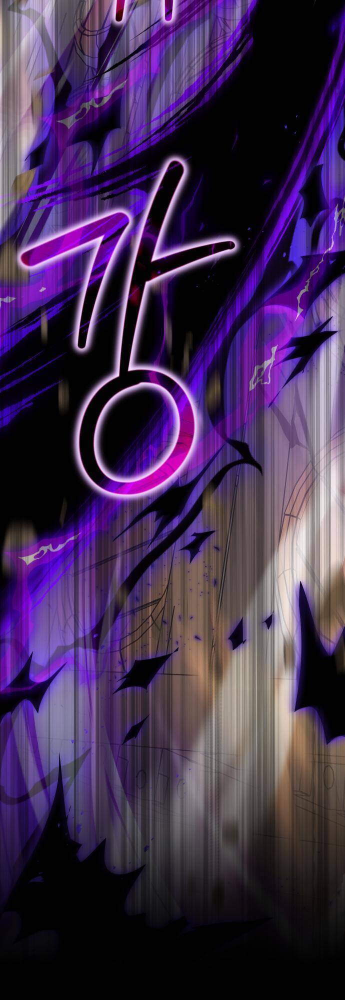 Hero x Demon King x Villain: Chapter 20