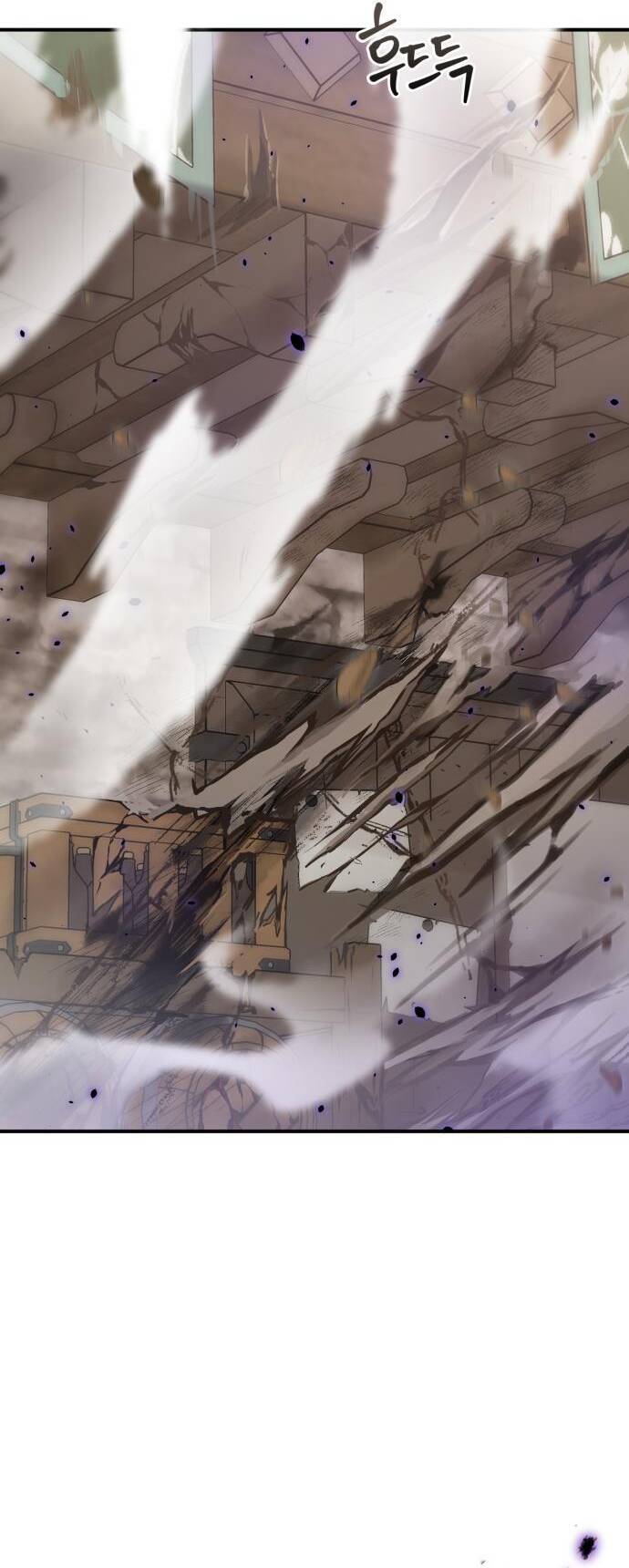 Hero x Demon King x Villain: Chapter 20