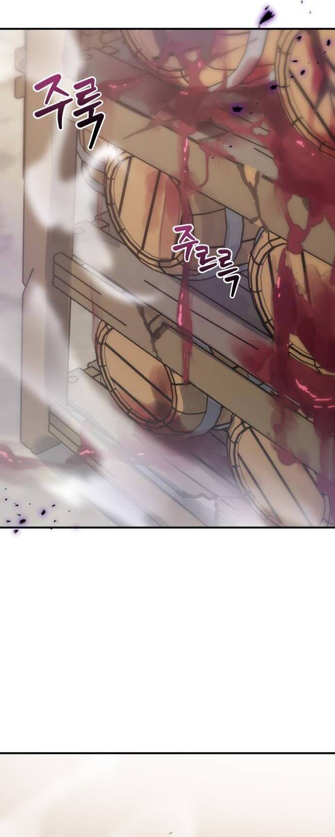 Hero x Demon King x Villain: Chapter 20