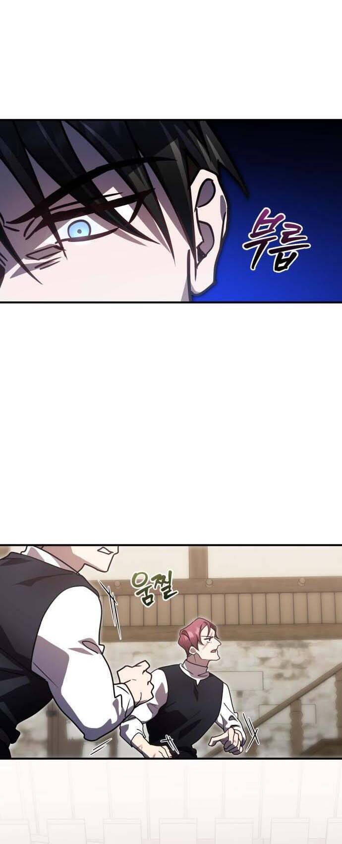 Hero x Demon King x Villain: Chapter 20