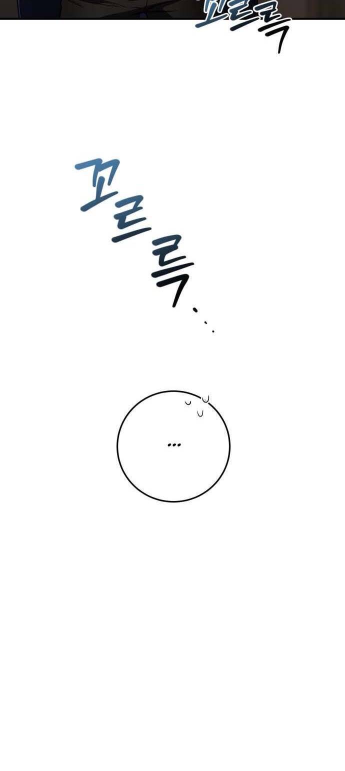 Hero x Demon King x Villain: Chapter 21