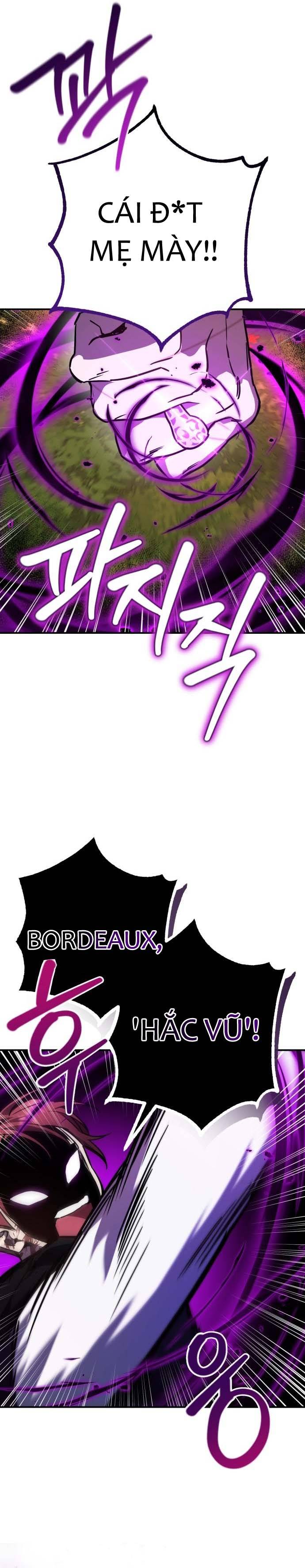 Hero x Demon King x Villain: Chapter 23