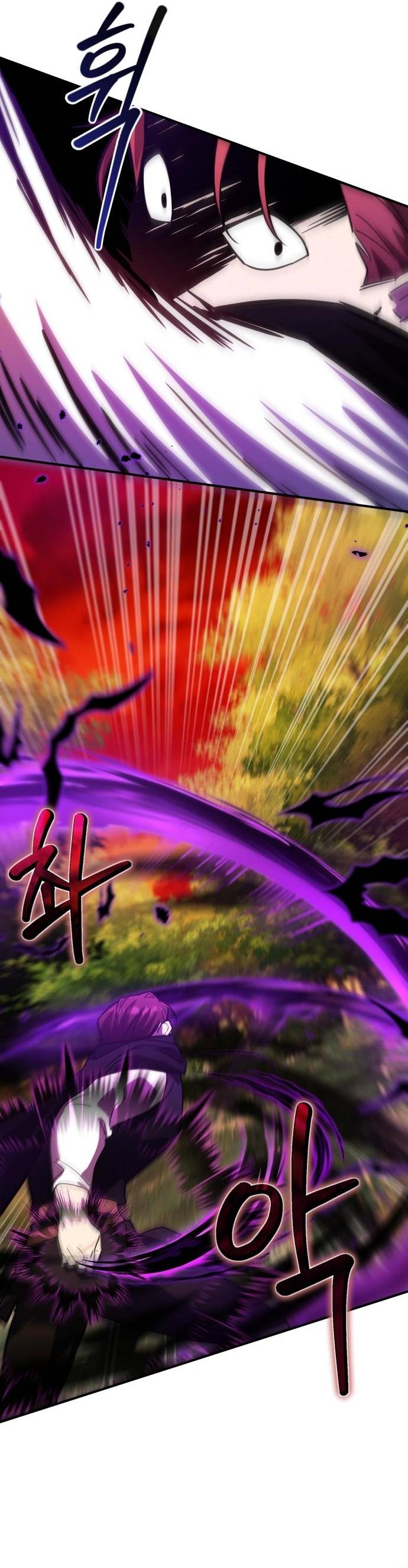 Hero x Demon King x Villain: Chapter 23