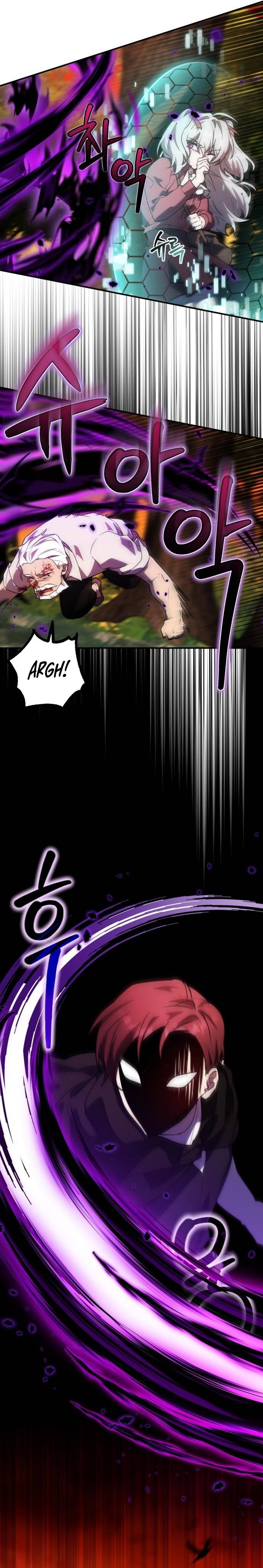 Hero x Demon King x Villain: Chapter 23