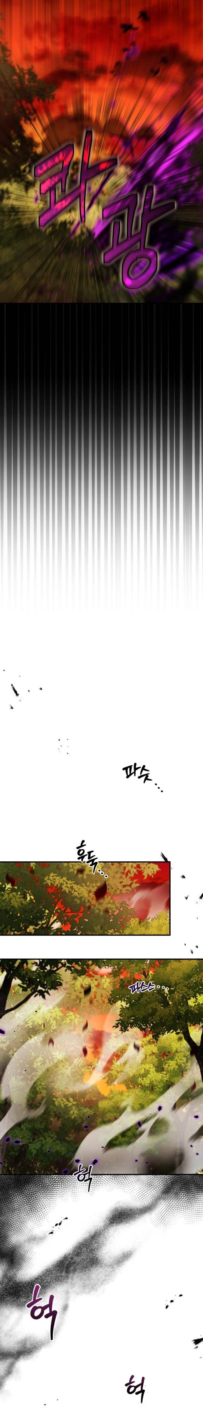 Hero x Demon King x Villain: Chapter 23