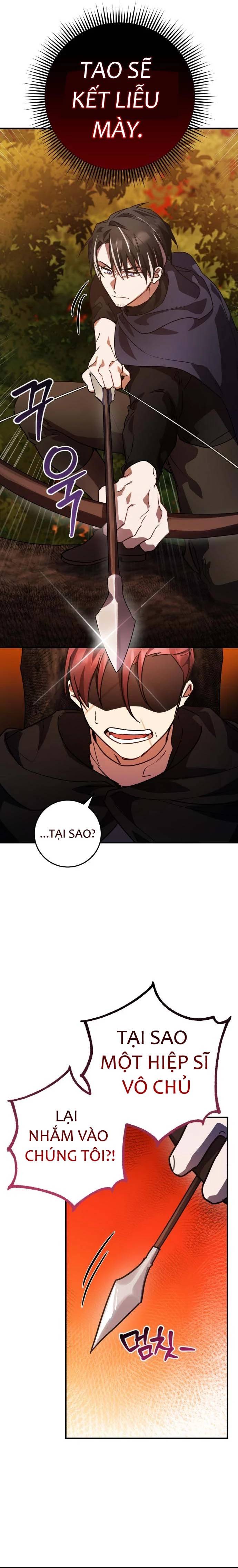 Hero x Demon King x Villain: Chapter 24