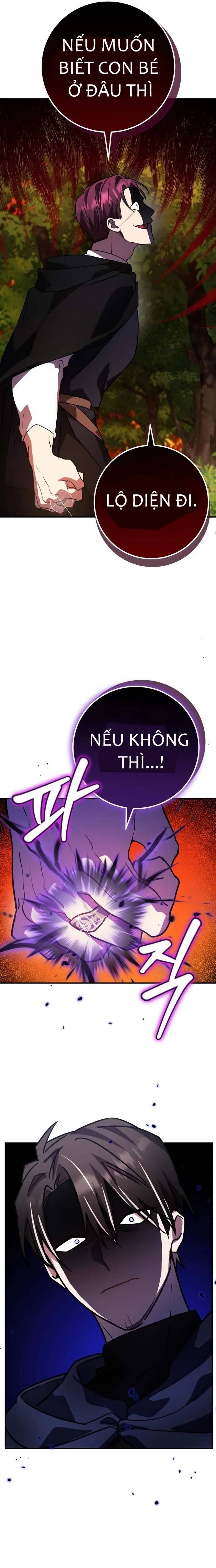 Hero x Demon King x Villain: Chapter 24