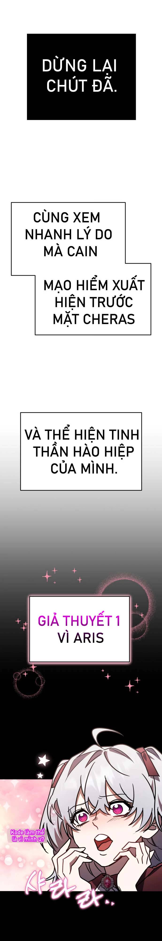 Hero x Demon King x Villain: Chapter 25