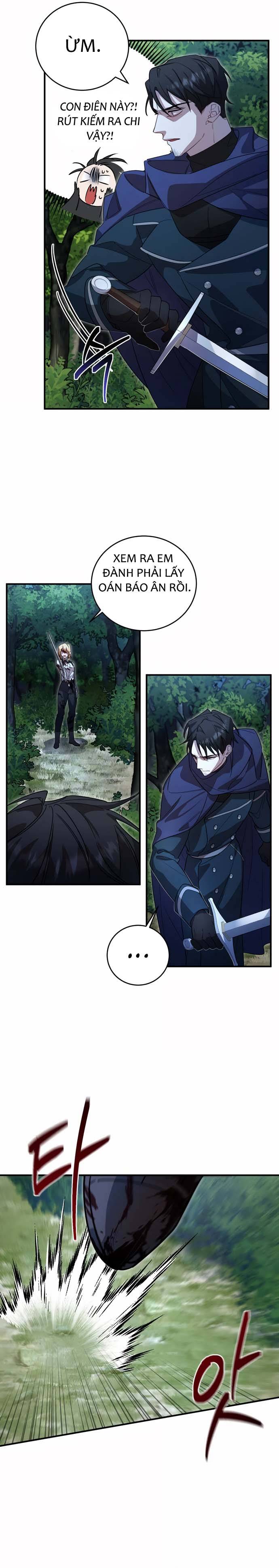 Hero x Demon King x Villain: Chapter 4