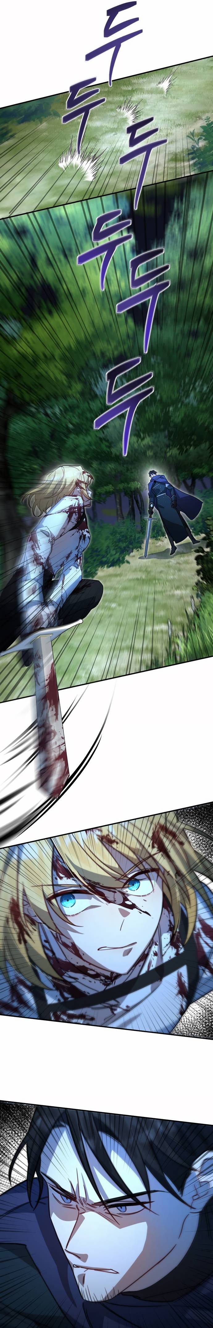 Hero x Demon King x Villain: Chapter 4
