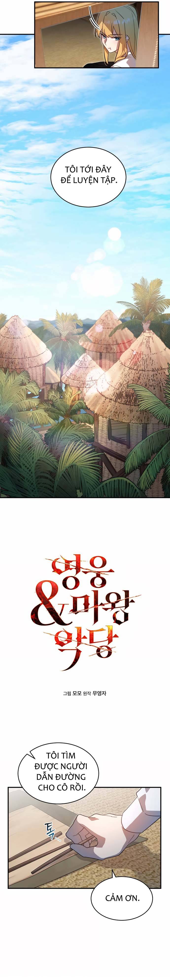 Hero x Demon King x Villain: Chapter 6