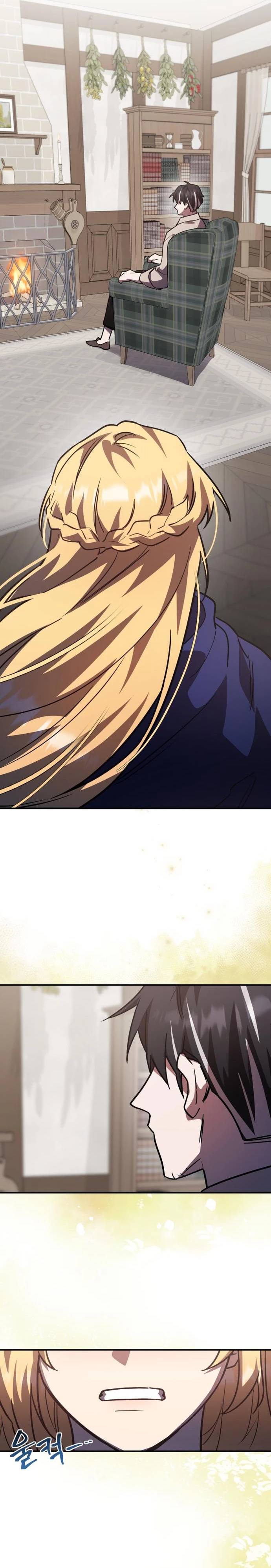 Hero x Demon King x Villain: Chapter 28