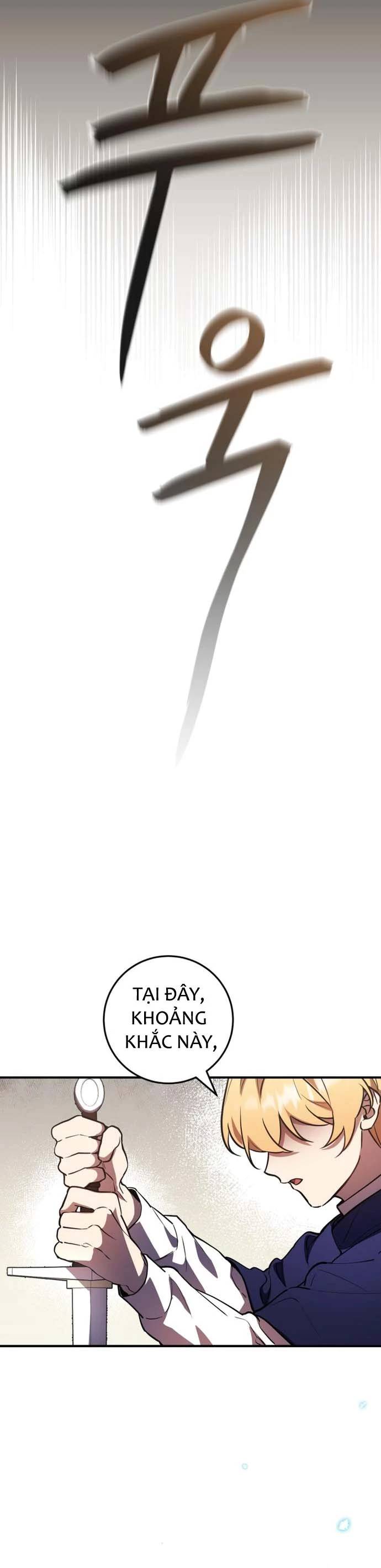 Hero x Demon King x Villain: Chapter 28