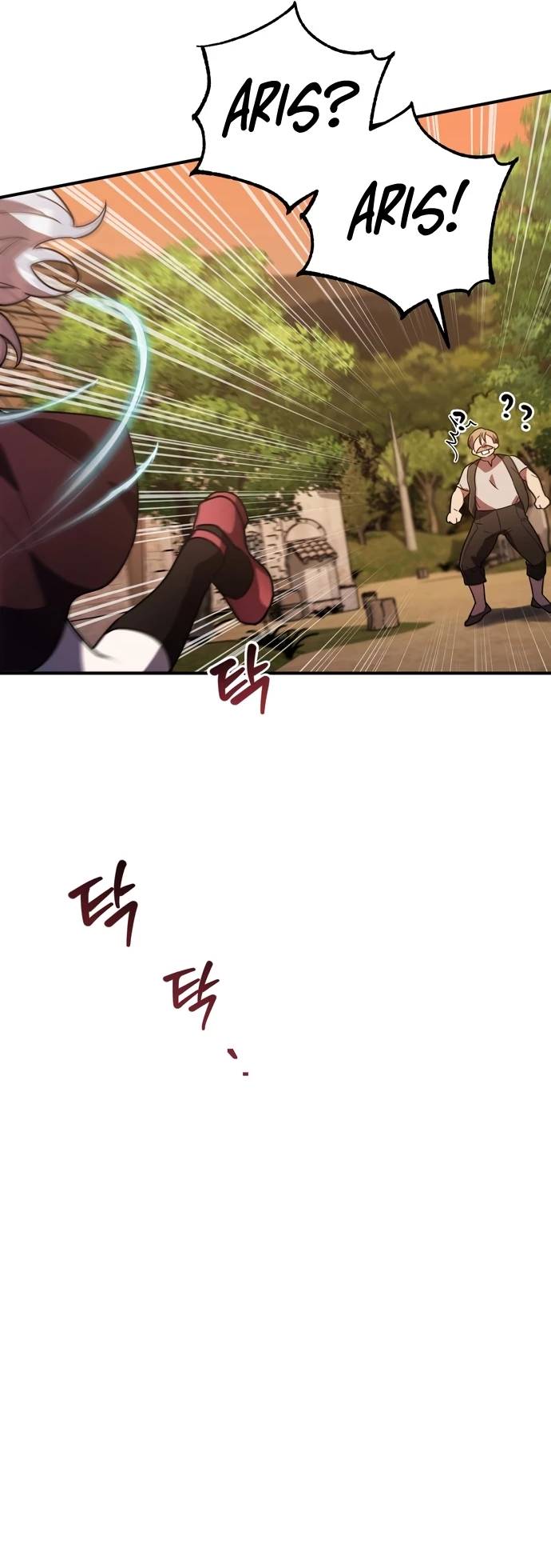 Hero x Demon King x Villain: Chapter 29