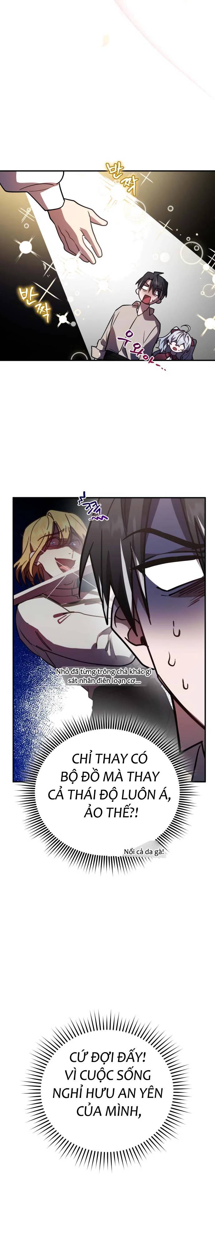 Hero x Demon King x Villain: Chapter 29