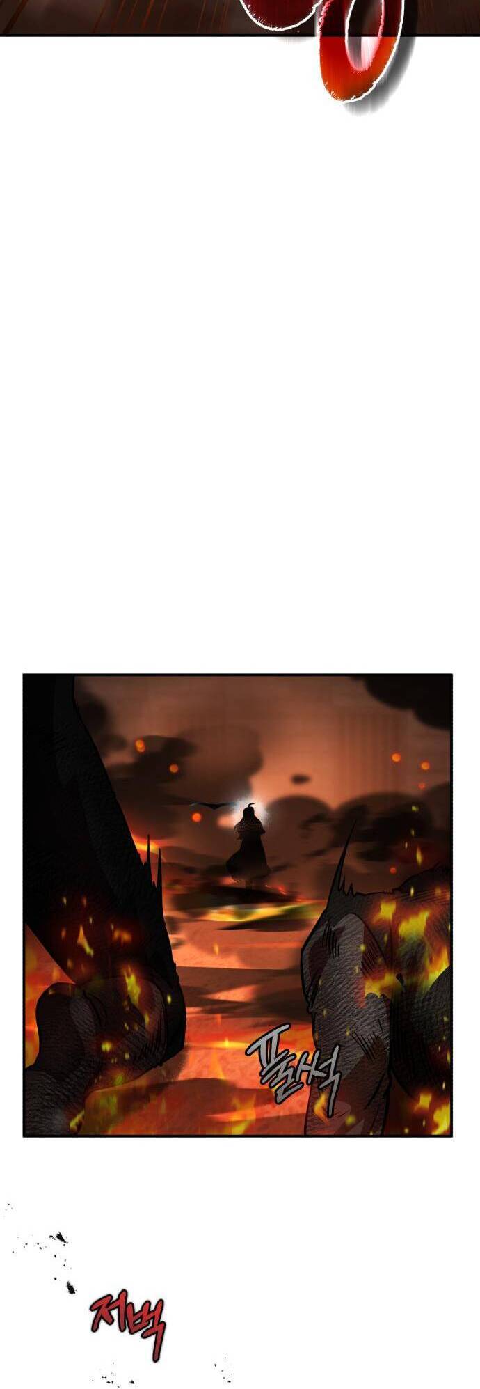 Hero x Demon King x Villain: Chapter 38