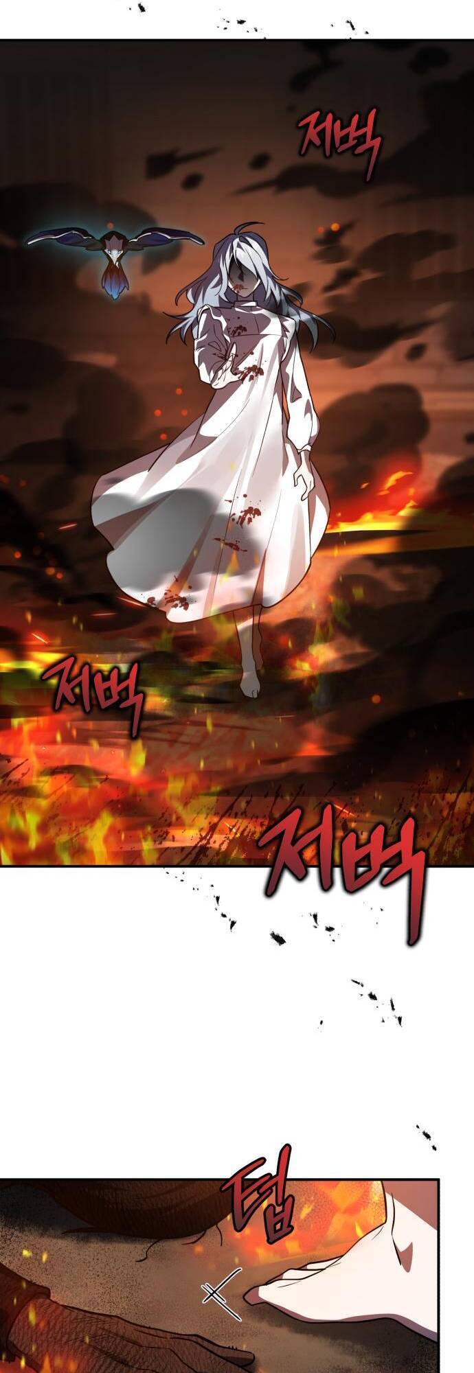 Hero x Demon King x Villain: Chapter 38