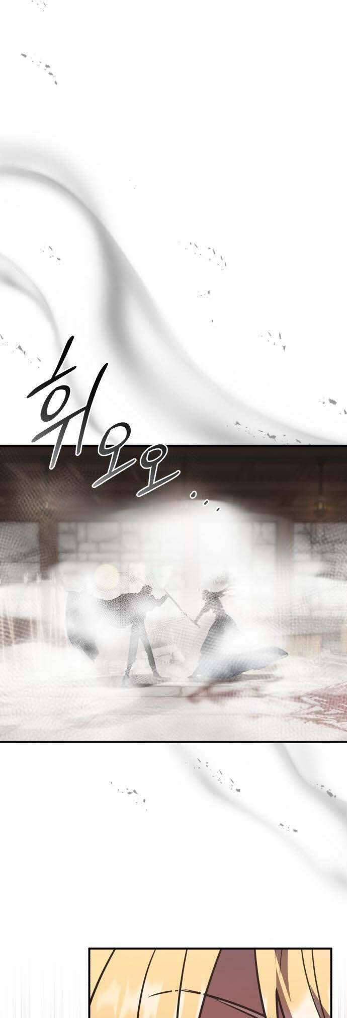Hero x Demon King x Villain: Chapter 38