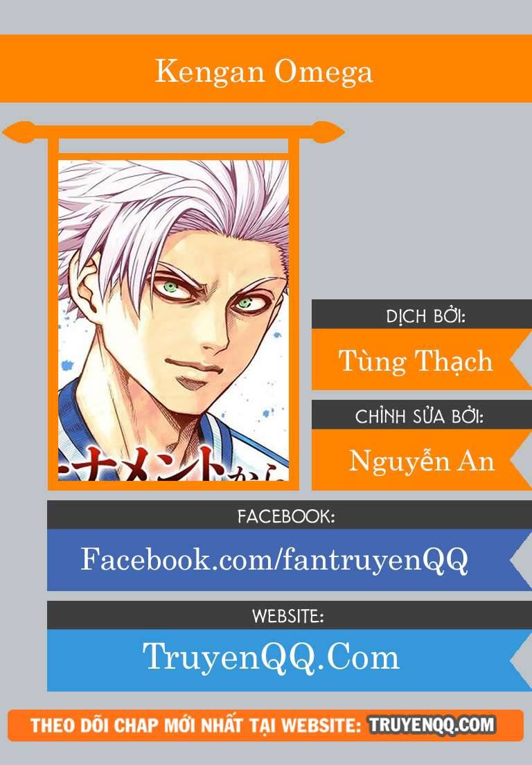 Kengan Omega: Chapter 1
