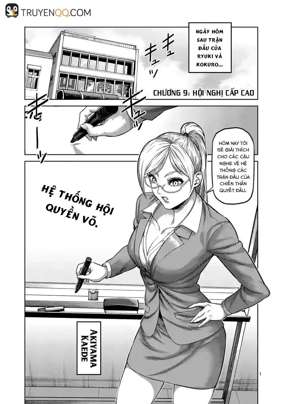 Kengan Omega: Chapter 10