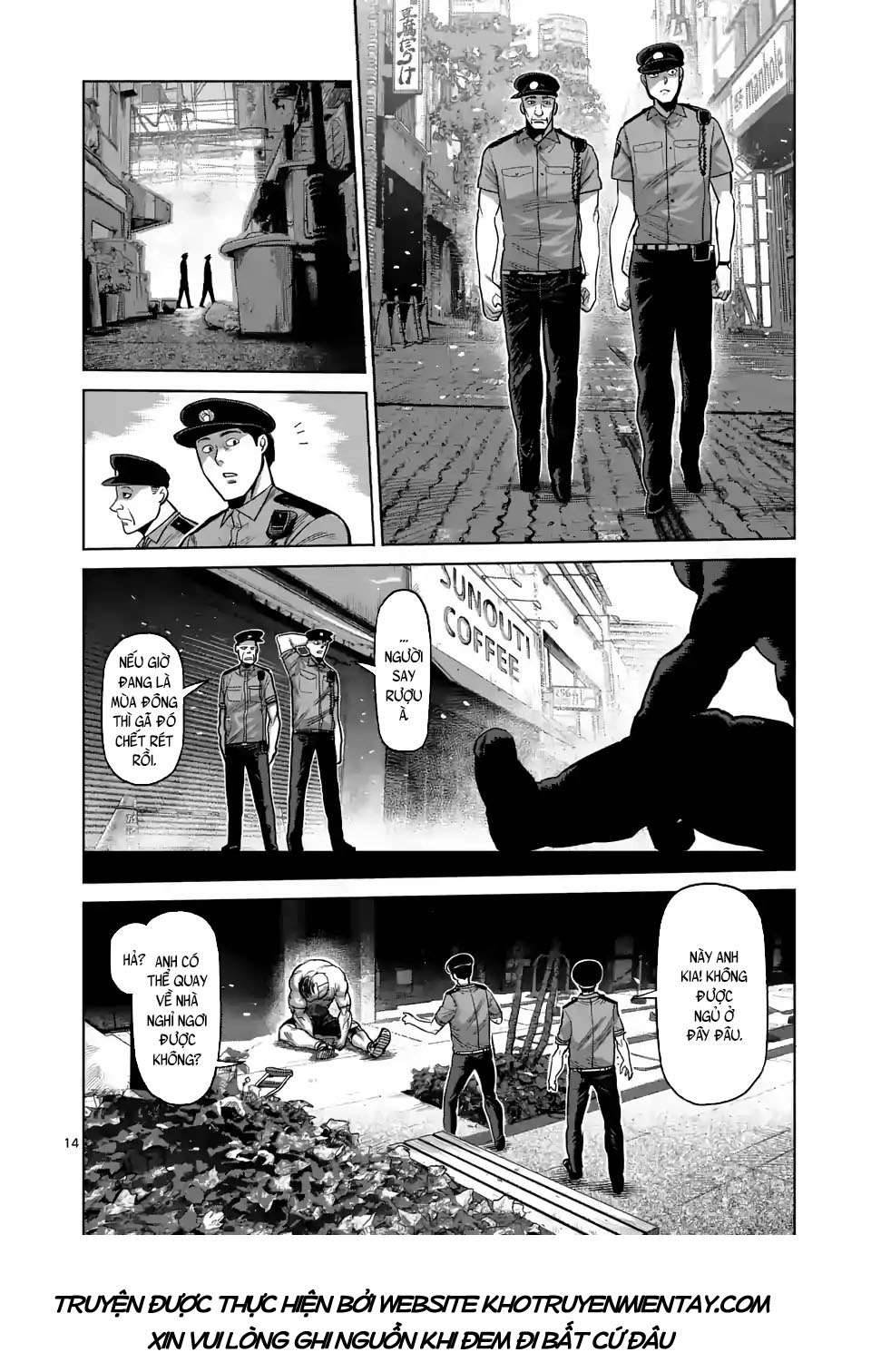Kengan Omega: Chapter 23