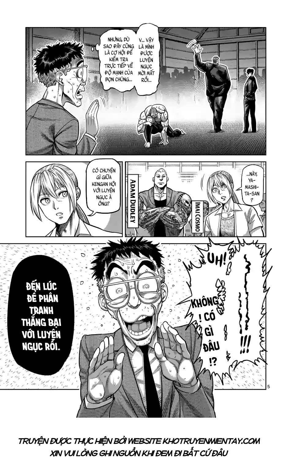 Kengan Omega: Chapter 23