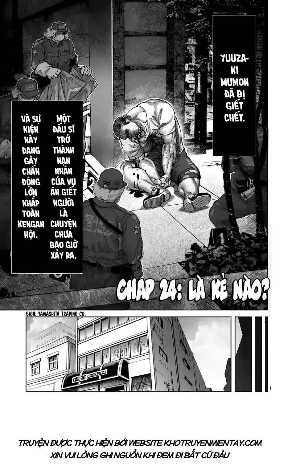 Kengan Omega: Chapter 24