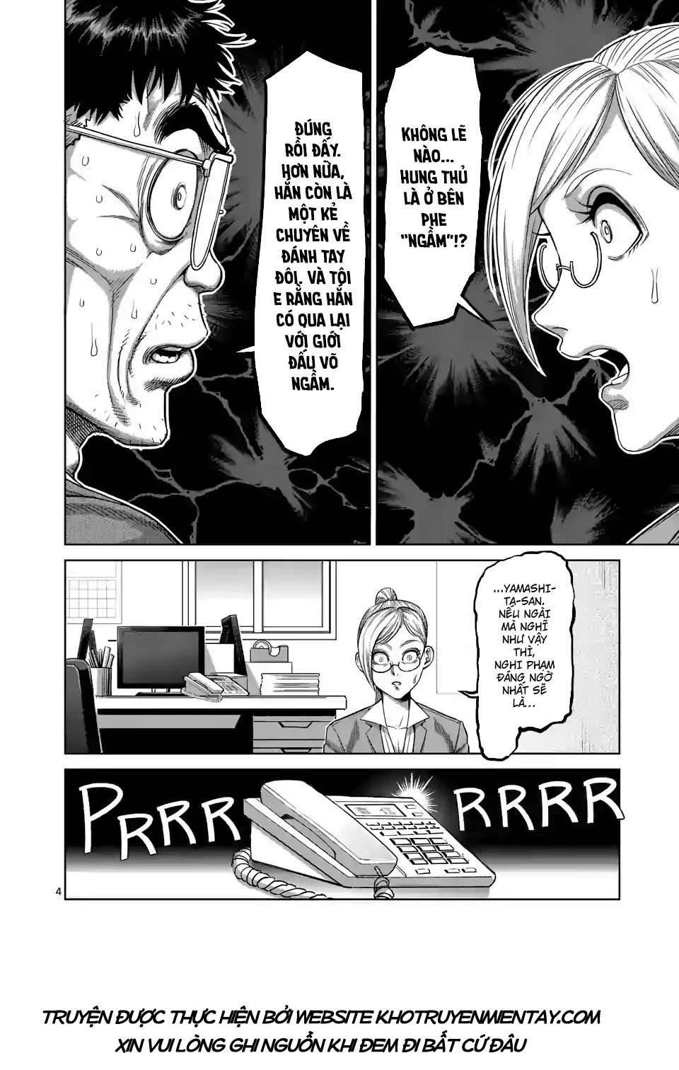 Kengan Omega: Chapter 24