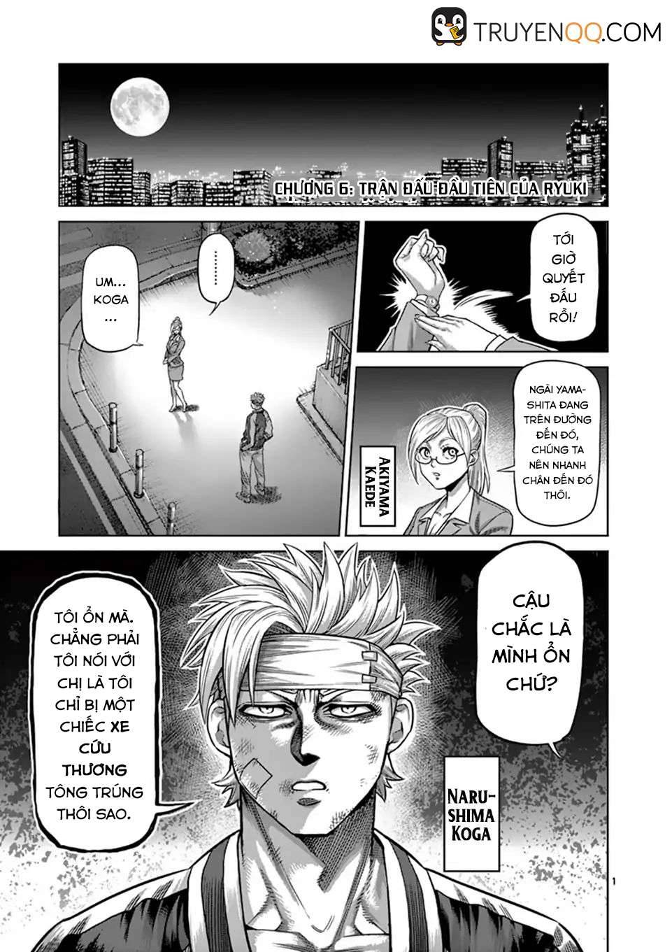 Kengan Omega: Chapter 7
