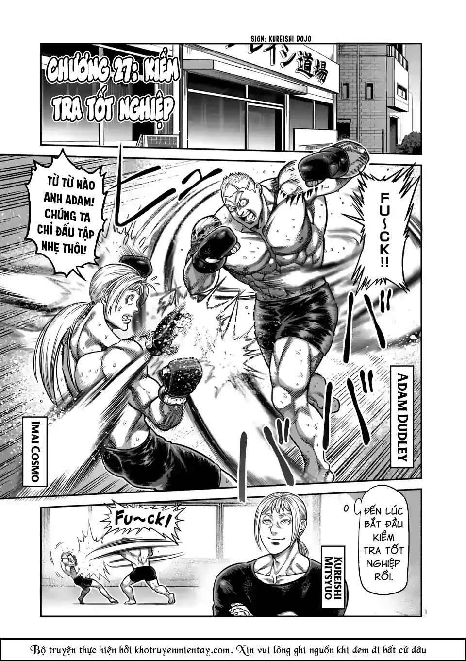 Kengan Omega: Chapter 27