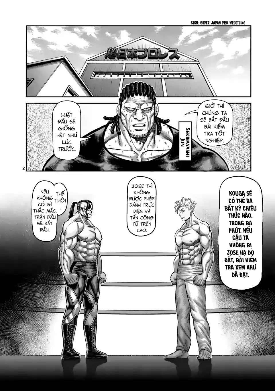 Kengan Omega: Chapter 27