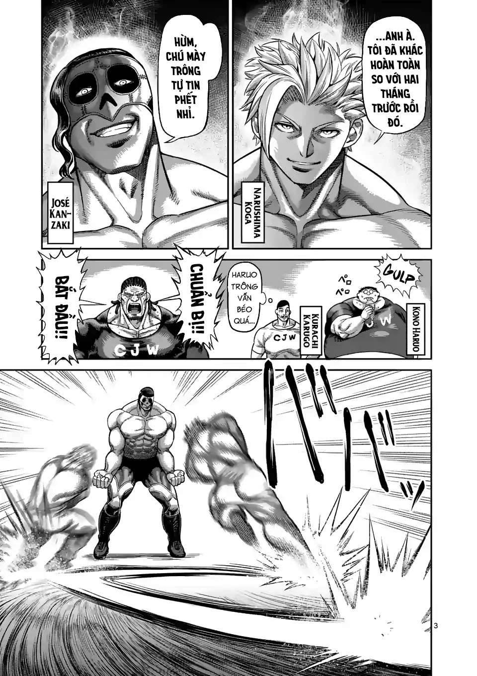 Kengan Omega: Chapter 27
