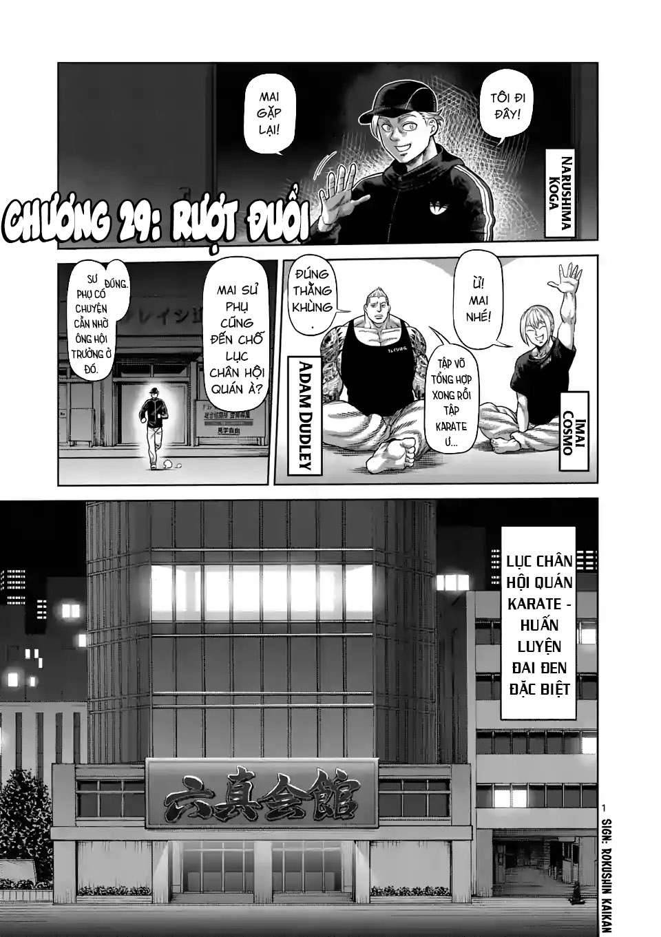 Kengan Omega: Chapter 29