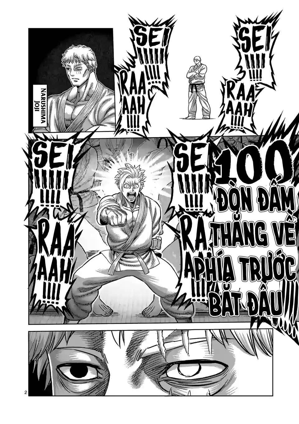 Kengan Omega: Chapter 29